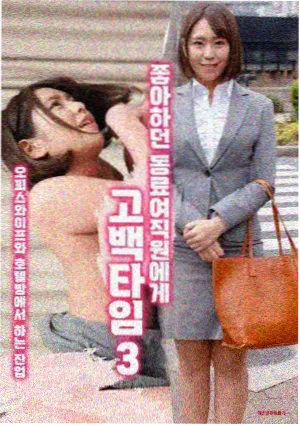 金枝欲孽