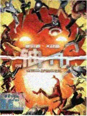 乐队的夏天